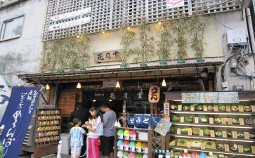 开商店教案7篇