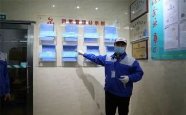 教师上岗述职报告8篇