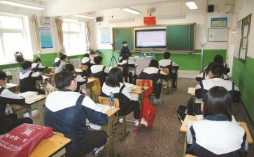 上课心得体会范文500字5篇