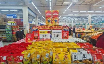 商品的教案5篇