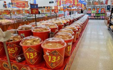 商品房预售合同商品房买卖合同5篇