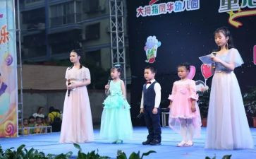 升学宴上台讲话稿5篇