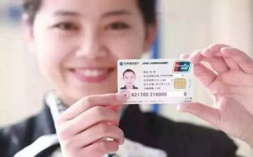 社保员述职报告8篇