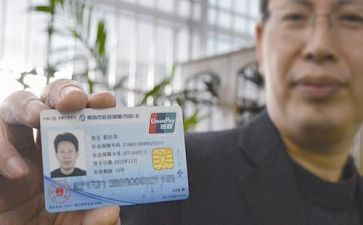 社保股年度工作总结7篇