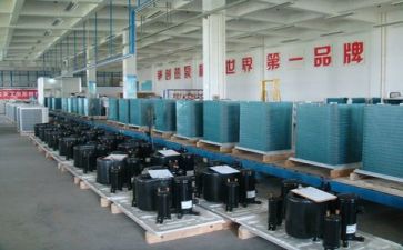 安全生产报告总结6篇