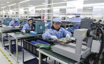 节前安全生产讲话稿5篇