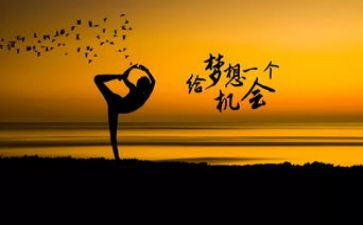 我学会生存作文500字6篇