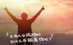 有关生存的作文7篇
