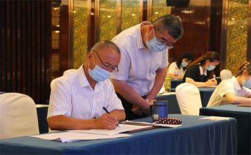 省工会主席述职报告精选8篇