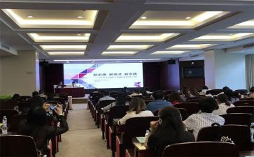 生管工作计划8篇