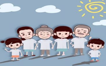 村计划生育协会工作计划7篇