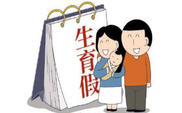 2024计划生育上半年工作总结8篇