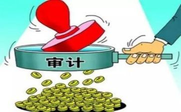 年终审计工作总结推荐8篇