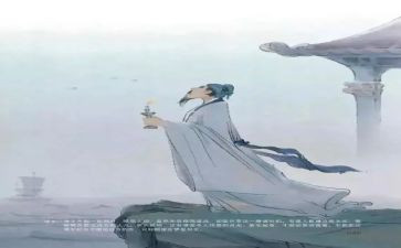 与诗有关的演讲稿优秀8篇