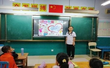 后厨厨师长月工作总结与计划6篇