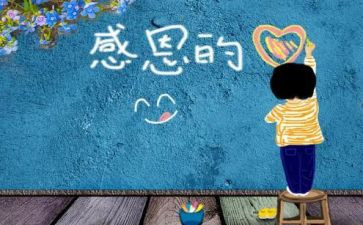 厨师长2024年终工作总结推荐6篇