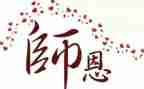 食堂厨师长工作总结5篇