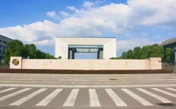 一年级数学教案上册北师大版教案5篇