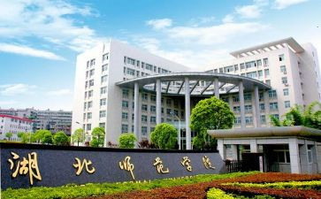 华师大版七年级教学计划5篇