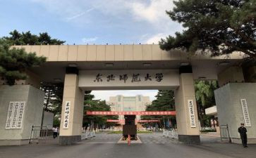 华师大版七年级教学计划6篇