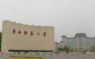 师范生总结报告7篇