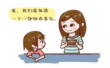 合同示范文7篇