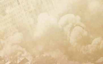 《史记》的读后感通用8篇
