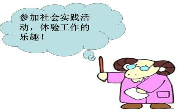 护士临床实践心得体会8篇