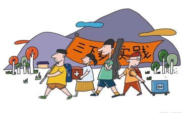 餐饮暑假实践报告8篇