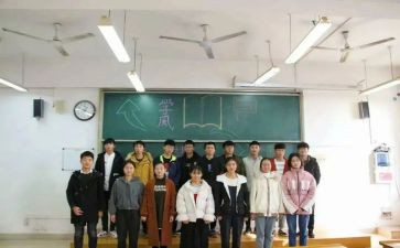 青协实践部工作总结推荐7篇