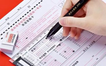 小学试卷讲评课教案8篇