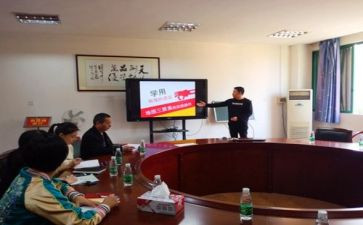 面试课心得体会通用5篇