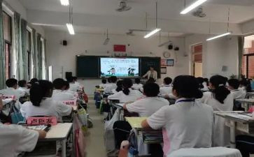 面试课心得体会7篇