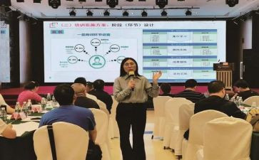 新入职幼儿教师培训心得体会8篇