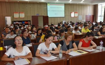 幼儿教师培训的心得体会优秀5篇