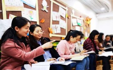 教师培训个人鉴定表自我鉴定8篇
