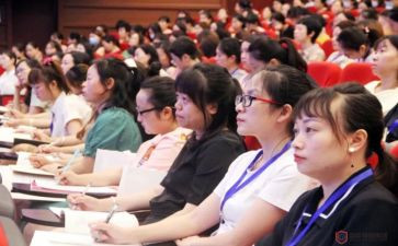 幼儿园园本教师培训总结8篇