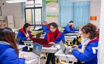幼师培训的心得体会优质6篇
