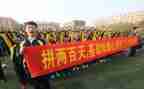 高考誓师演讲稿7篇