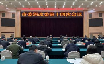 团市委工作总结7篇