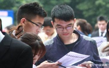 实习报告总结通用5篇