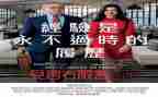 实习工作总结与反思5篇