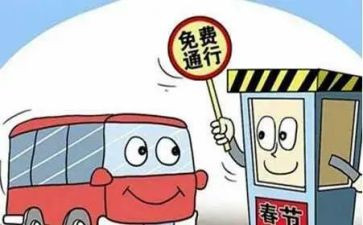 收费处的工作总结通用7篇