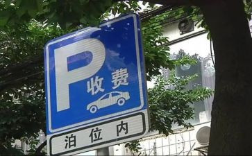 收费站述职述廉报告5篇