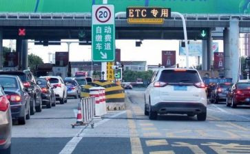 收费年度工作总结优质6篇