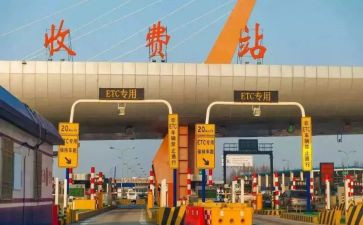 收费班长年终总结7篇