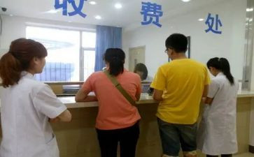 收费科工作计划参考6篇