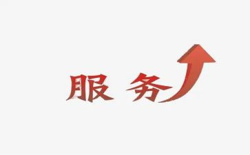 售后客服月工作总结5篇
