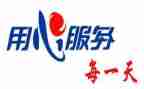 售后服工作总结参考5篇