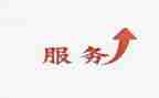 售后客服月工作总结5篇